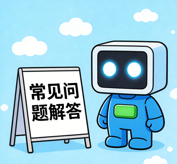 广州麻将糊了常见问题